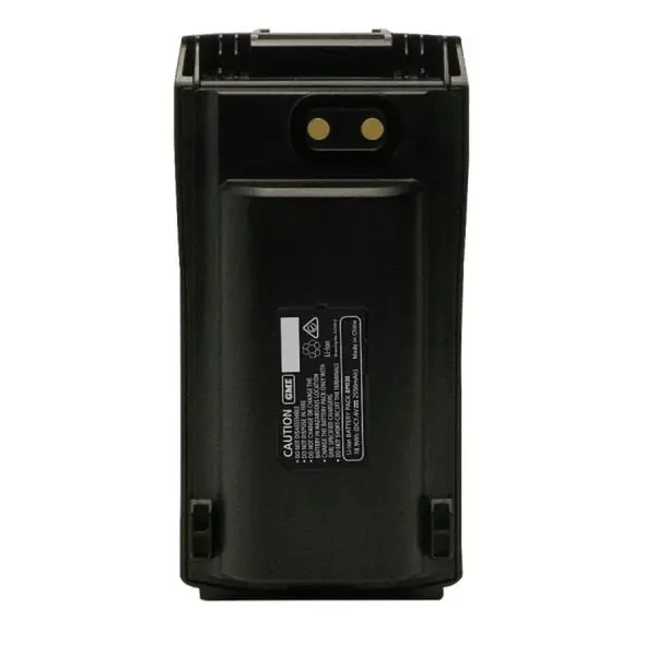 GME BP030 Battery 2550mAh Li-Ion suits XRS-660